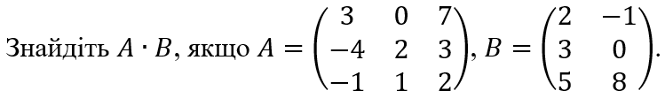 1100juc8-9e86-749x111.png