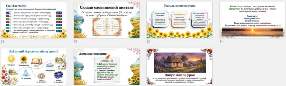 1100juwk-e7e8-940x284.png
