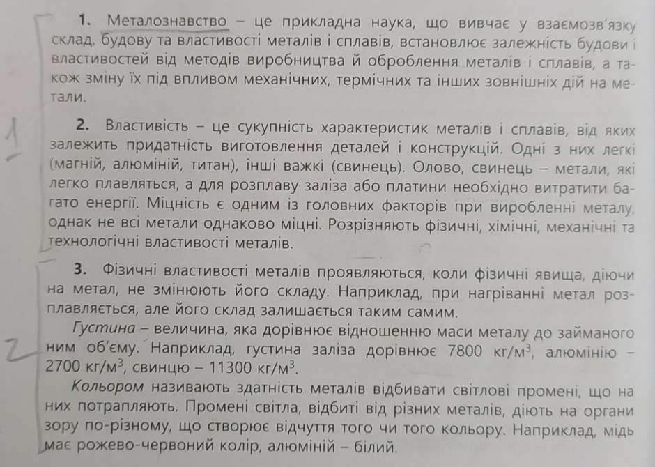 1100jvpu-7ae3-940x670.png
