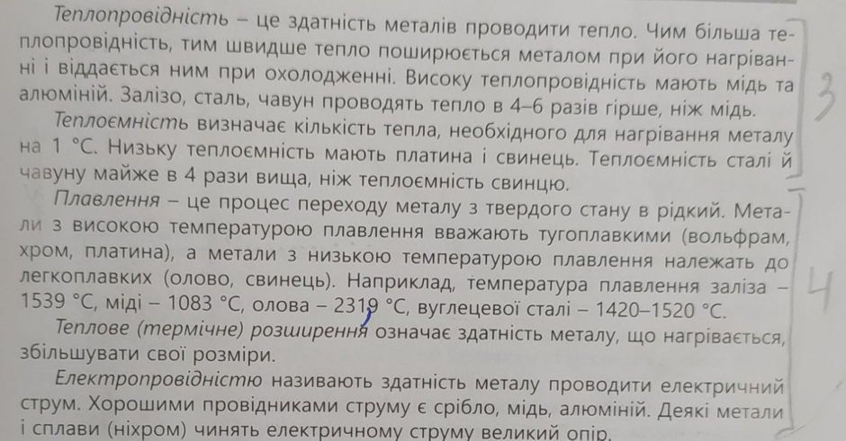 1100jvpy-55b0-940x491.png