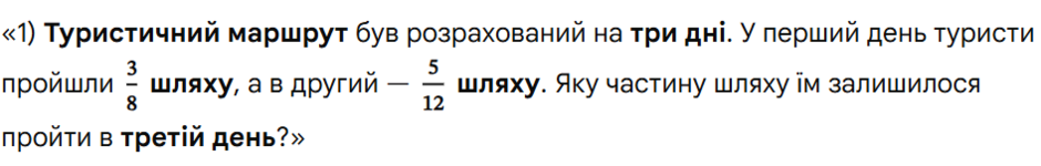 1100jwe3-9fa5-940x150.png