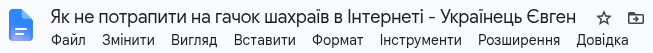 1100jwzb-673a-653x53.png