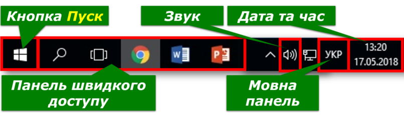 1100jx2k-a0b8-806x238.png