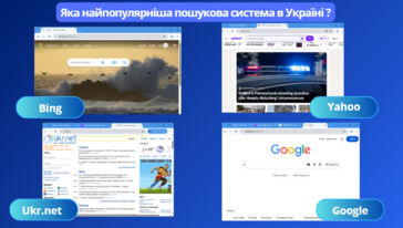 1100jy2k-68b8-364x206.png