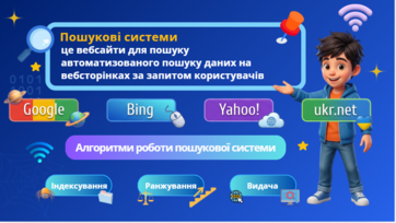 1100jy2l-d26f-362x204.png