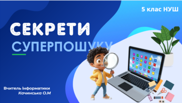 1100jy2n-1e1d-363x205.png