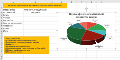 1100jyey-d278-395x199.png