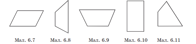 1100k1vw-9071-676x153.png
