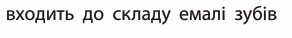 1100k2j9-74b3-312x41.png