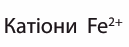 1100k2oa-9124-140x51.png