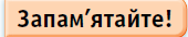 1100k56l-12a1-170x34.png