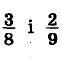 1100k5h4-e52a-62x61.jpg