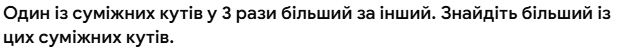 1100k5t1-d4c6-636x52.png