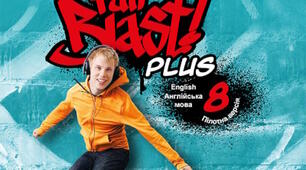 Діангостувальна робота 8 клас Full Blast8. Module 2 Youth life