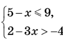 1100k93x-6775-130x85.png