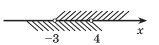 1100k970-6a13-326x92.png
