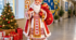 🎅 Ростова фігура Святого Миколая 🇺🇦
