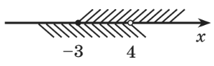 1100k9bb-2b2d-306x95.png