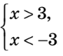 1100k9d1-54bf-90x80.png