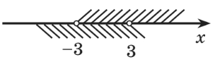 1100k9e2-7667-311x88.png