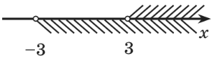 1100k9ed-04c0-312x91.png