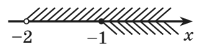 1100ka39-2259-285x70.png