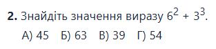 1100kbjn-92e5-313x71.png