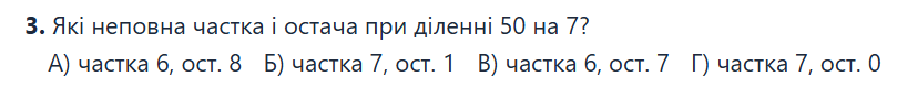 1100kbky-be7d-809x79.png