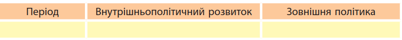 1100kdt2-b3ef-814x82.png