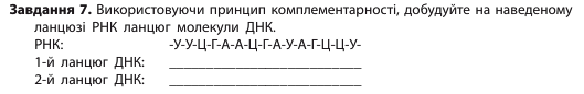 1100ke14-2f4c-827x135.png