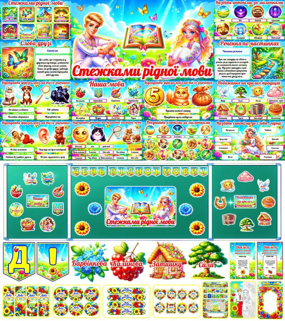 1100kh5g-623b-940x1058.jpg