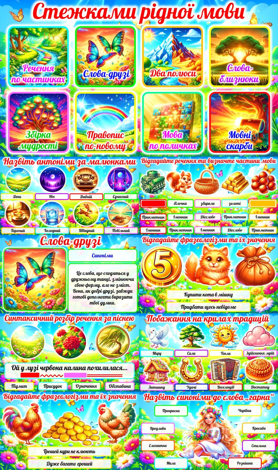 1100kh6g-abab-940x1586.jpg
