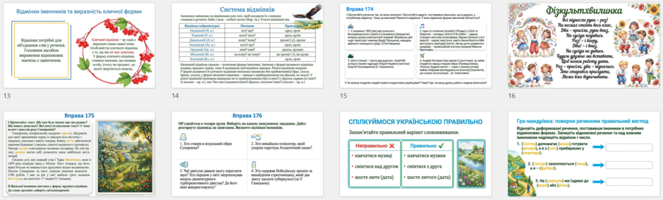 1100khdn-431f-940x284.png