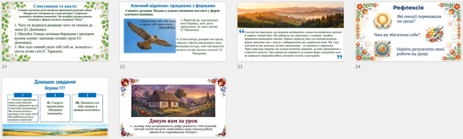 1100khdq-e2da-940x284.png