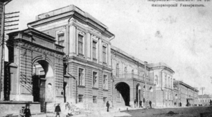 9 клас Історія України "Розвиток науки, освіти, літератури в Наддніпрянській Україні   у кінці  ХVІІІ — у першій половині ХІХ ст." З'єднувальник
