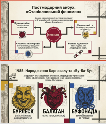 1100kiui-8ac3-369x431.png