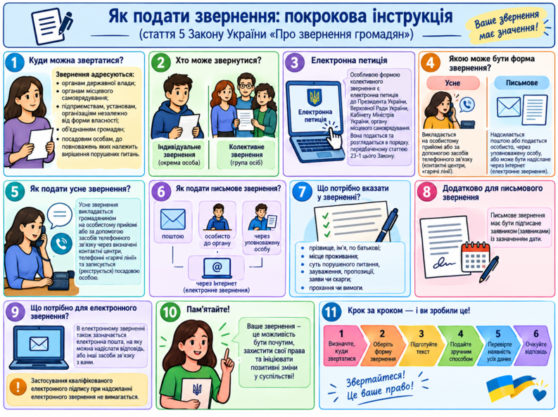 1100kjyy-17e3-793x593.png