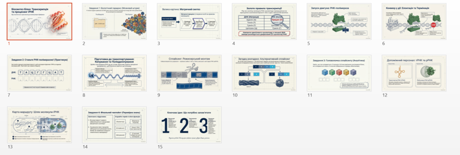 1100kl6g-c84b-940x318.png