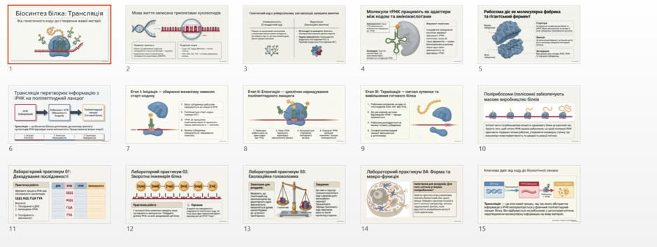 1100kl8b-0539-940x353.png