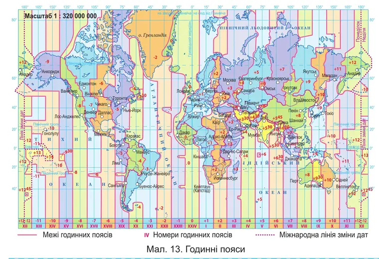 1100km35-0e79-760x520.webp