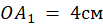 1100km6v-5878-103x25.png