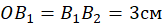 1100km6x-d43d-162x25.png