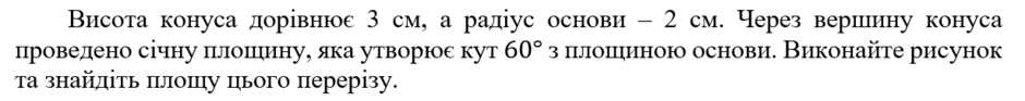 1100kmkl-790d-940x93.png