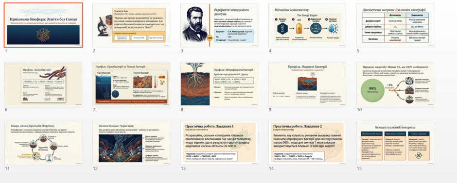 1100kndc-548a-940x377.png