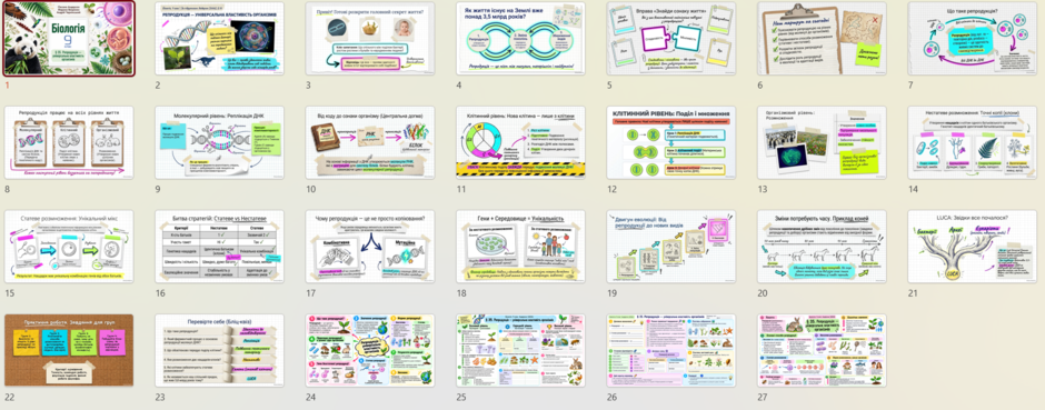 1100koue-3565-940x369.png