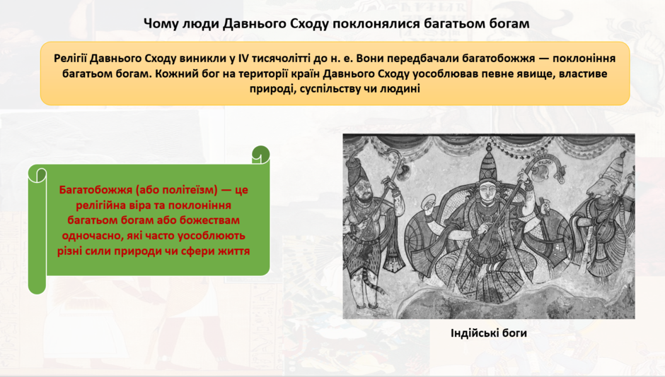 1100koze-64c7-940x534.png