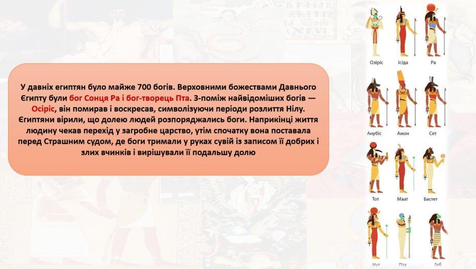 1100kozh-ce72-940x532.png