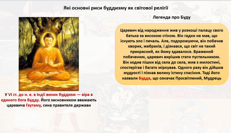 1100kozi-92a4-940x540.png