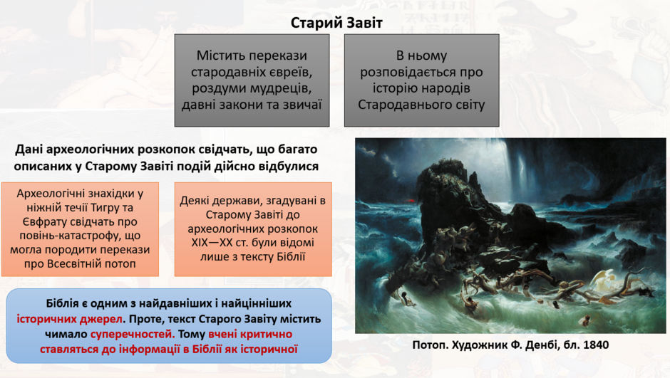 1100kozk-a178-940x531.png