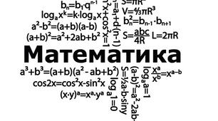Додавання і віднімання раціональних дробів